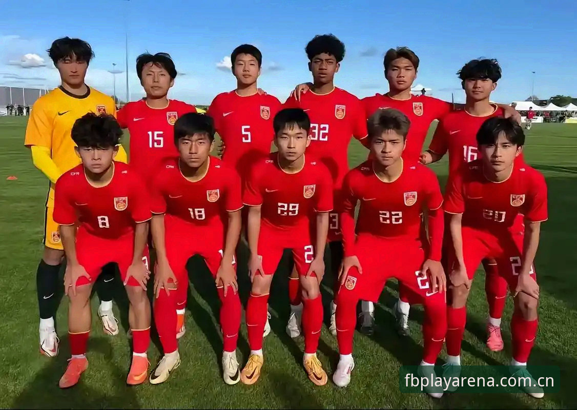 U17世界杯抽签结果分析教程：在FB体育平台掌握赛事数据与晋级路径